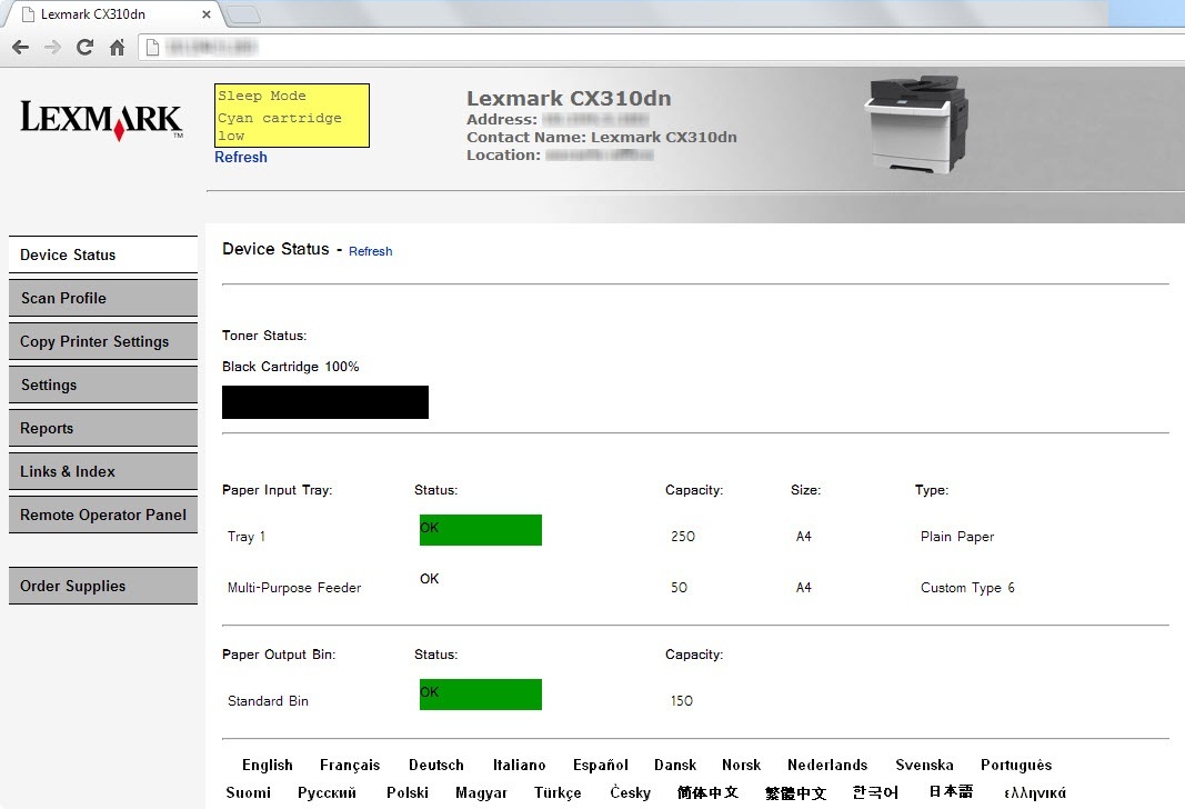 Disabling the fax, FTP, and email functions Lexmark MX511